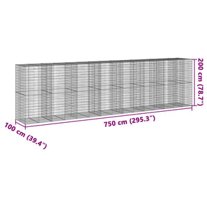 Συρματοκιβώτιο με Κάλυμμα 750x100x200εκ από Γαλβανισμένο Χάλυβα - Pakobazaar