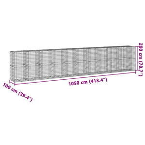 Συρματοκιβώτιο με Κάλυμμα 1050x100x200 εκ. Γαλβανισμένο Χάλυβα - Pakobazaar