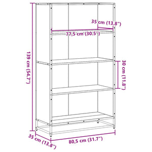 Βιβλιοθήκη καφέ δρυς 80,5x35x139 cm Κατασκευασμένο ξύλο