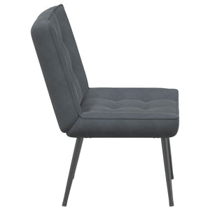 Καρέκλα χαλάρωσης Σκούρο Γκρι 64x74x84 cm Βελούδο