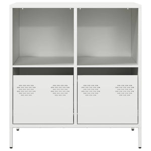 Ντουλάπι Λευκό 68x39x73,5 εκ. από Χάλυβα Ψυχρής Έλασης