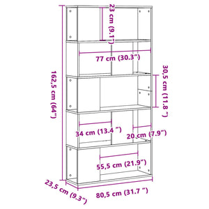 Βιβλιοθήκη 5 Επιπέδων Καπνιστή Δρυς 80,5x23,5x162,5 Επεξ. Ξύλο