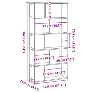 Βιβλιοθήκη 5 Επιπέδων 80,5x23,5x162,5 εκ. Επεξεργ. Ξύλο - Pakobazaar