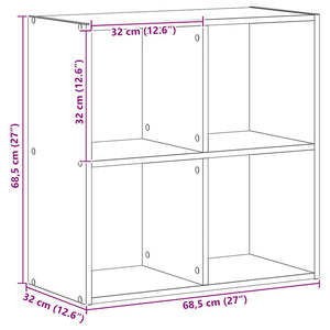 Βιβλιοθήκη Αρτισιανή Δρυς 68,5x32x68,5 εκ. Επεξεργασμένο Ξύλο