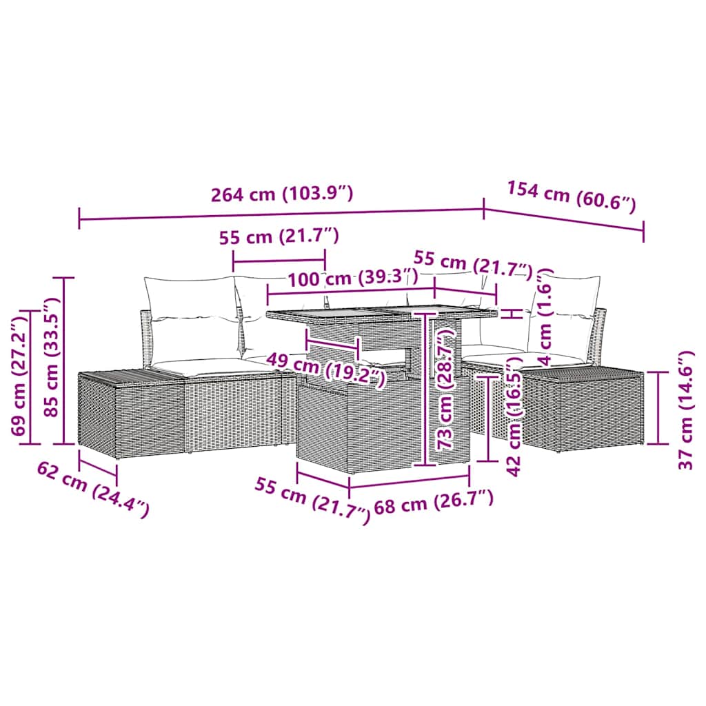 Σέτ φαγητού για κήπο με μαξιλάρι 6 pcs Μπεζ και Γκρι