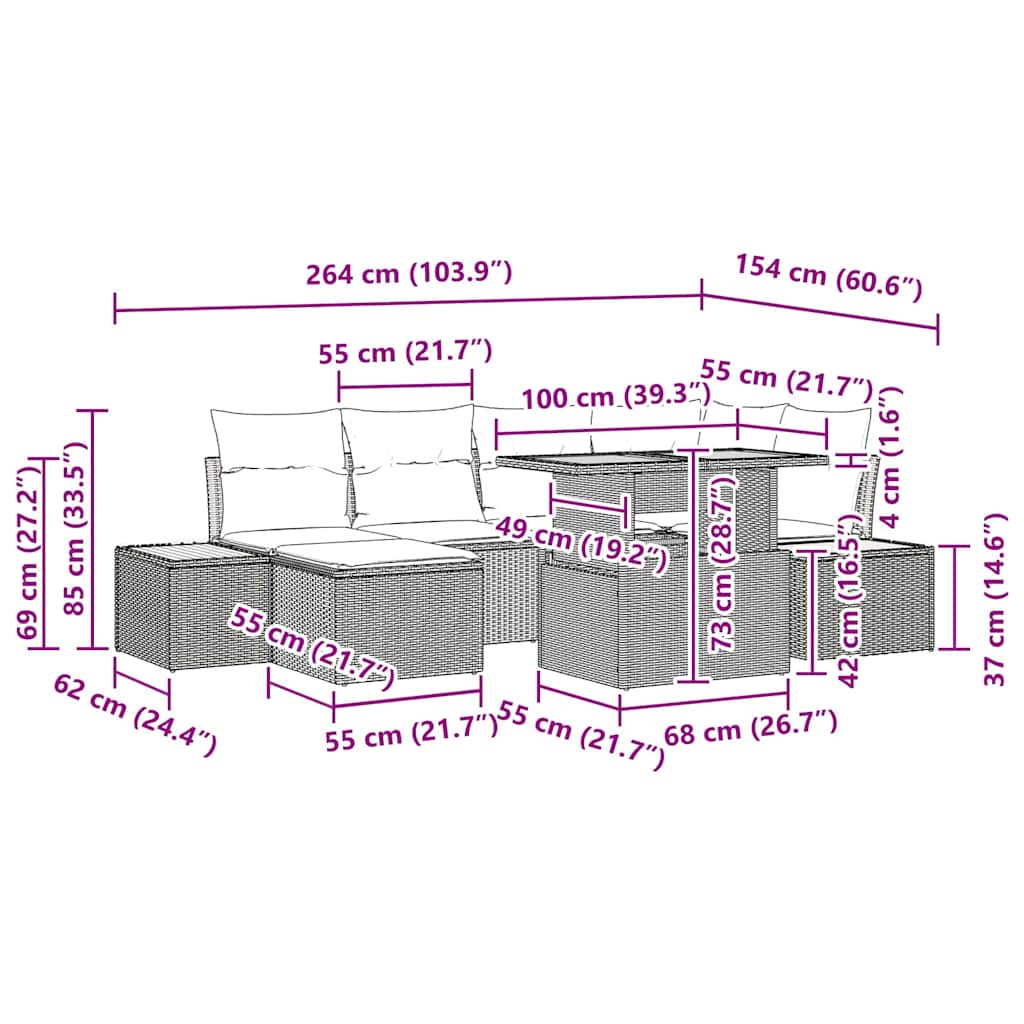 Σέτ φαγητού για κήπο με μαξιλάρι 7 pcs Μπεζ και Γκρι
