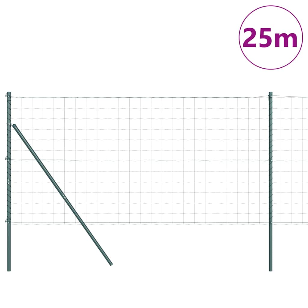 Ευρωπαϊκή Στήριξη Φράχτη 25 x 1,2 μ PVC-Επικαλυμμένο Ατσάλι