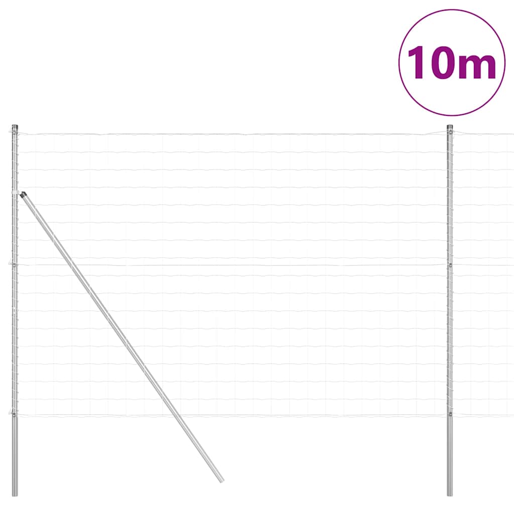 Τεντώτο με στήριγμα Ασημί 1,6 x 10 m Χάλυβας και PVC - Pakobazaar