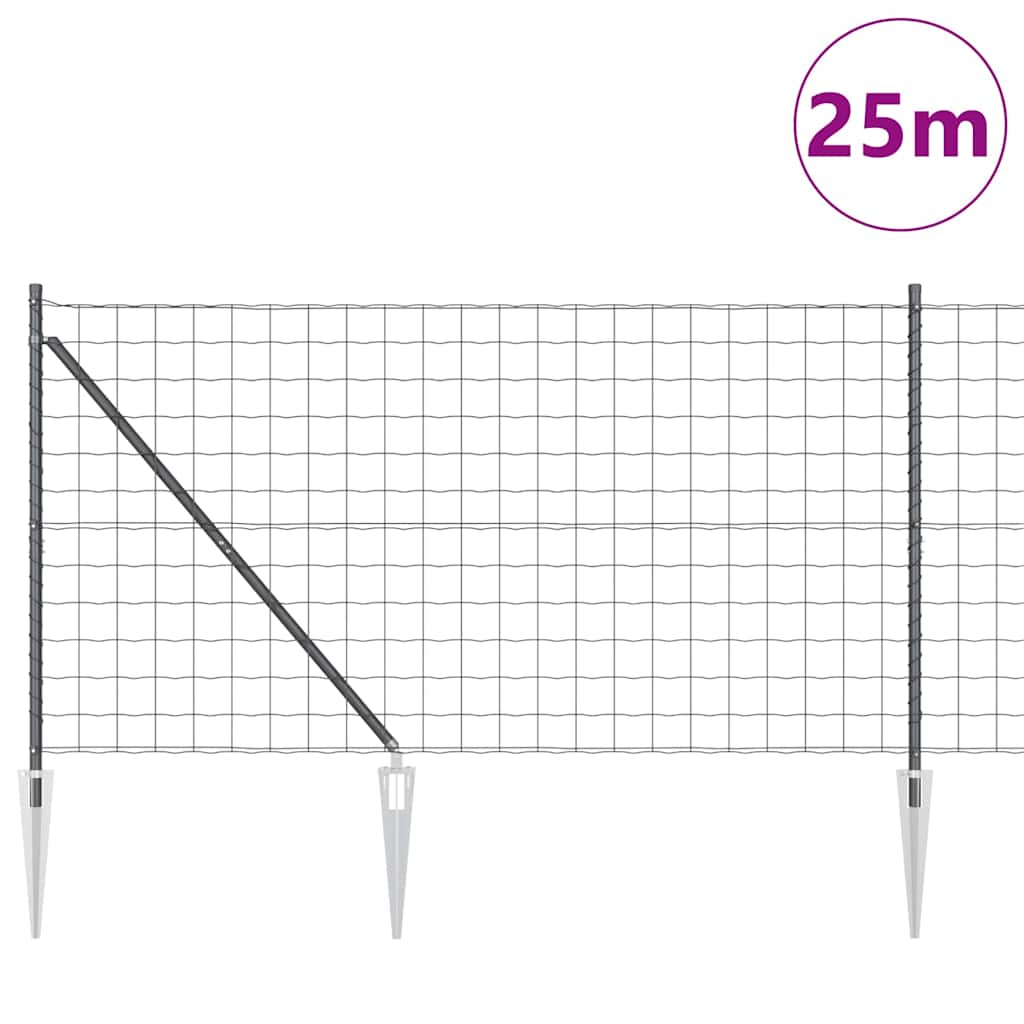 Τεντώτο με στήριγμα Γκρι 1,2 x 25 m Ατσάλι - Pakobazaar