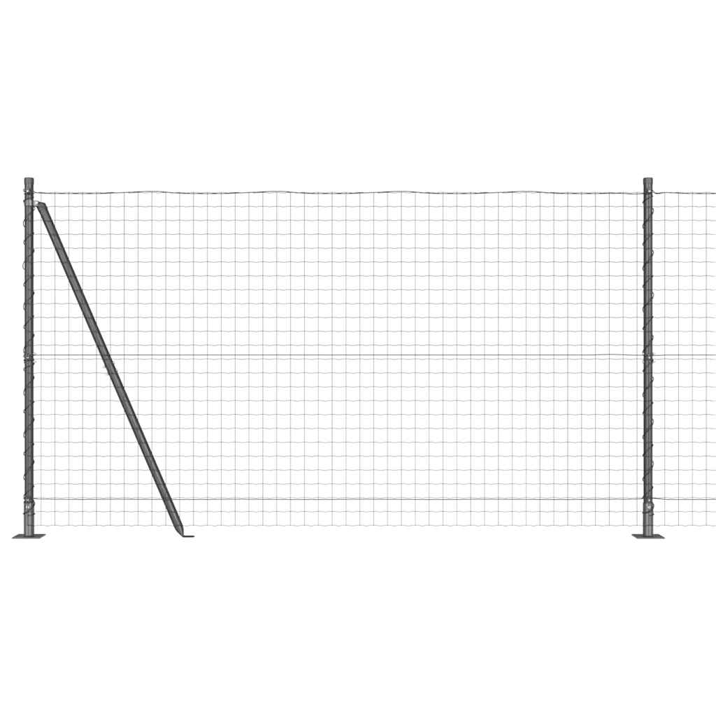 Τεντώτο με στήριγμα Γκρι 1,2 x 25 m Χάλυβας και PVC