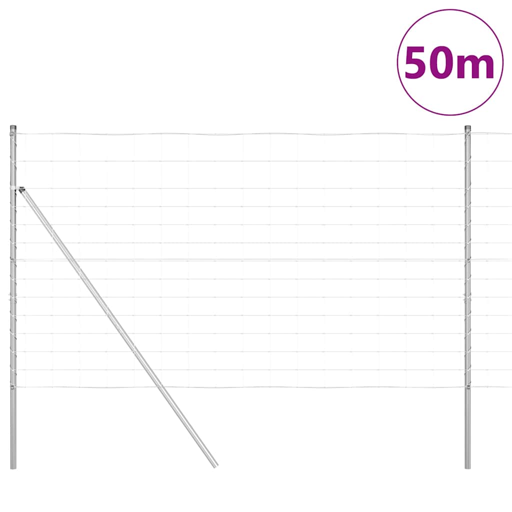 Στύλος Περιφράξεων Γαλβανισμένο 50 x 1,4 μ Ατσάλι
