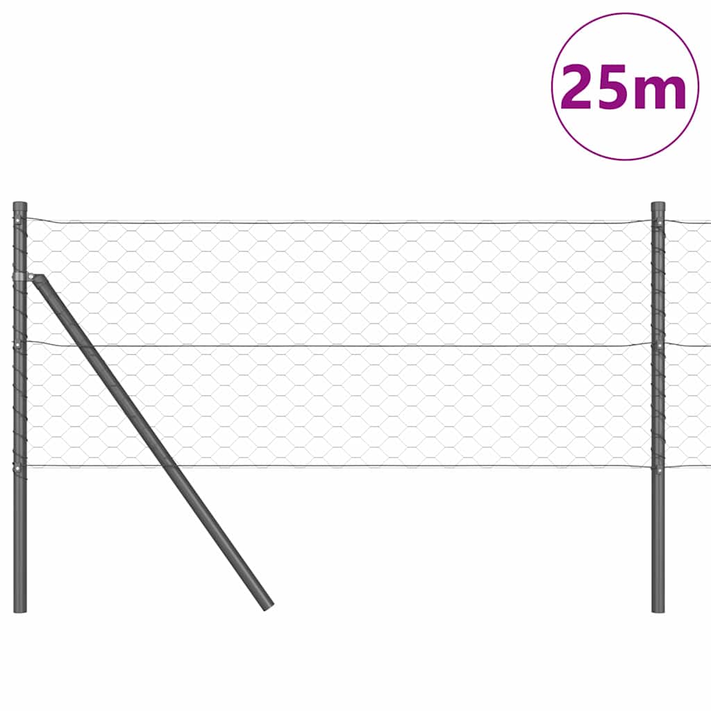 Στύλος Περιφράξεων Γκρι 25 x 0,6 μ (50 χιλιοστά πλέγμα)