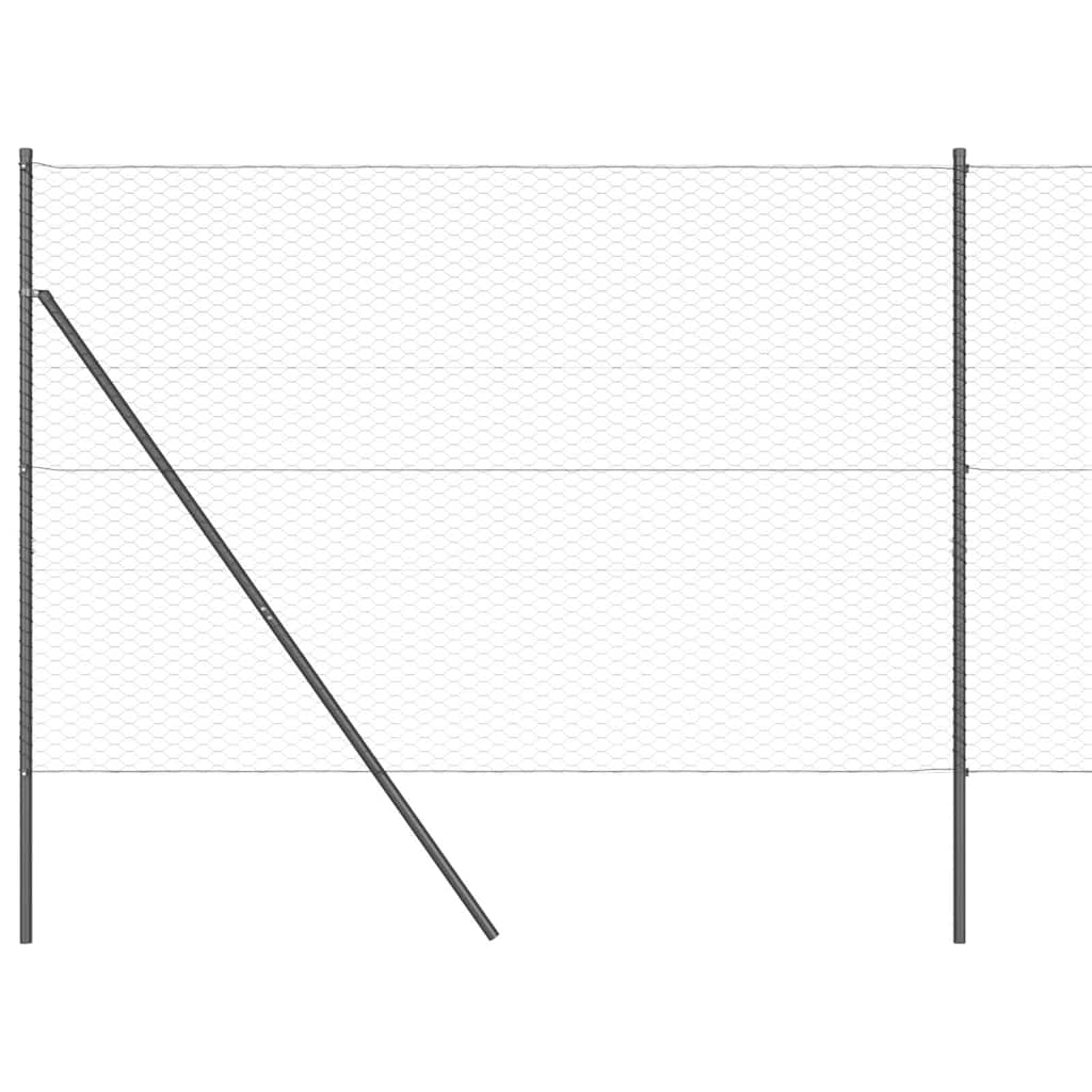 Στύλος Περιφράξεων Γκρι 25 x 1,5 μ (36 mm πλέγμα) Ατσάλι - Pakobazaar