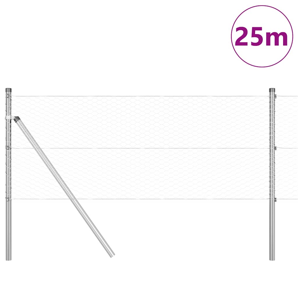 Στύλος Περιφράξεων Ασημί 25 x 0,6 μ (25 mm πλέγμα) Ατσάλι