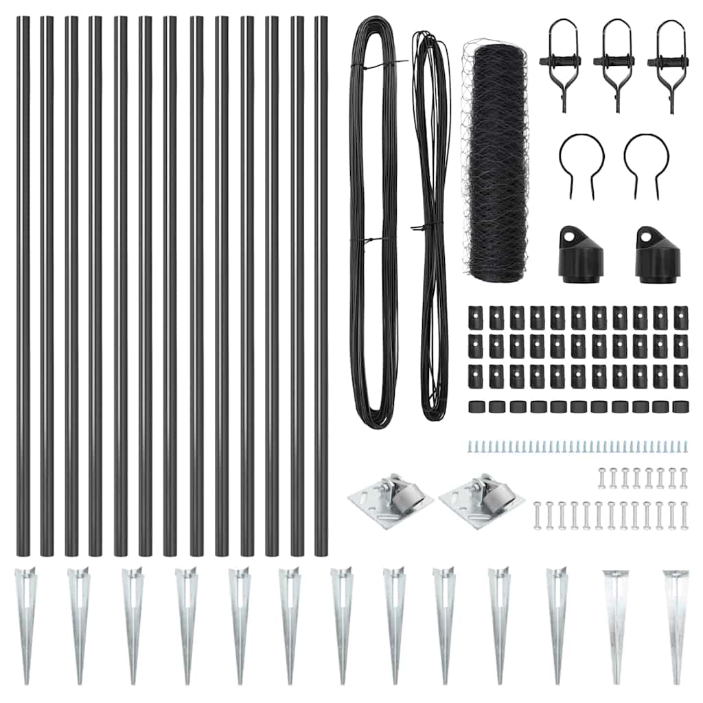 Στύλος Περιφράξεων Γκρι 25 x 0,5 μ (50 mm πλέγμα) Ατσάλι - Pakobazaar