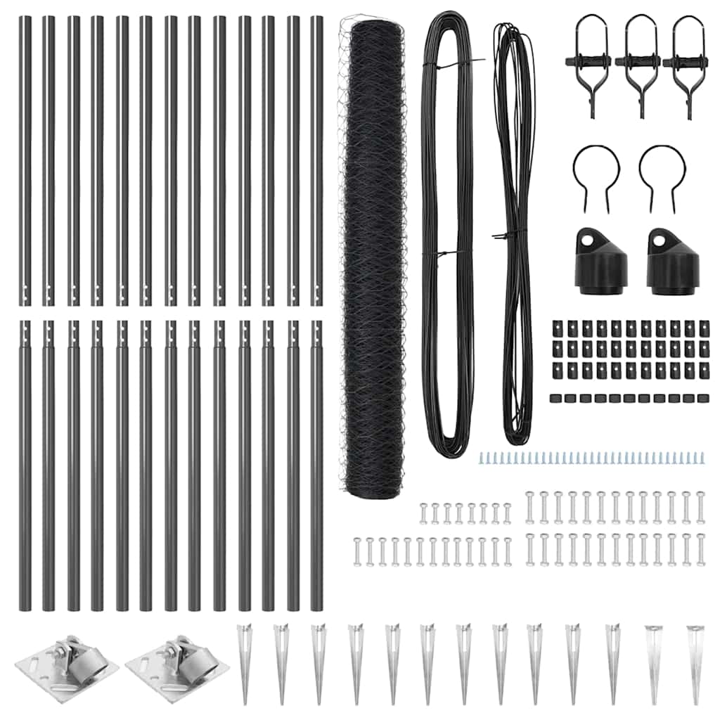 Στύλος Περιφράξεων Γκρι 25 x 1,2 μ (50 χιλιοστά πλέγμα) Ατσάλι - Pakobazaar