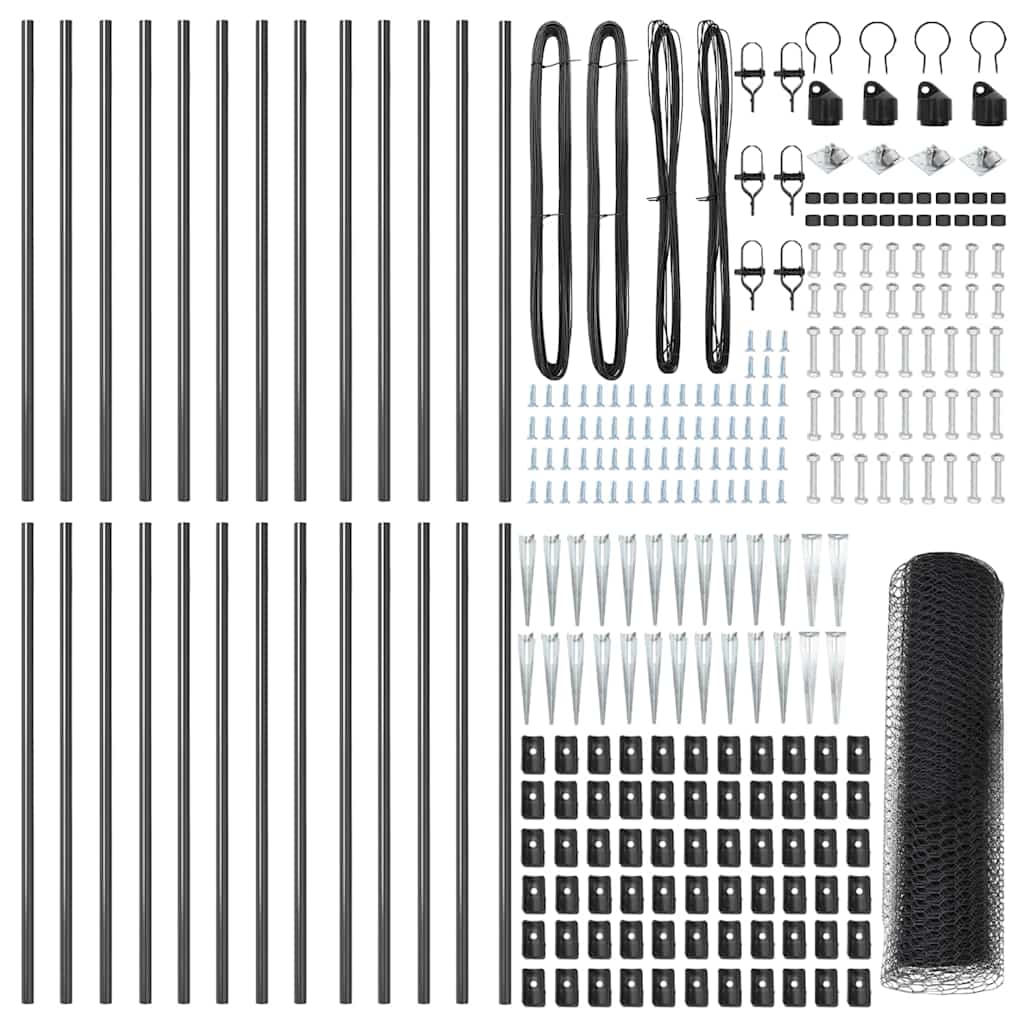 Στύλος Περιφράξεων Γκρι 50 x 0,4 m (13 mm πλέγμα)