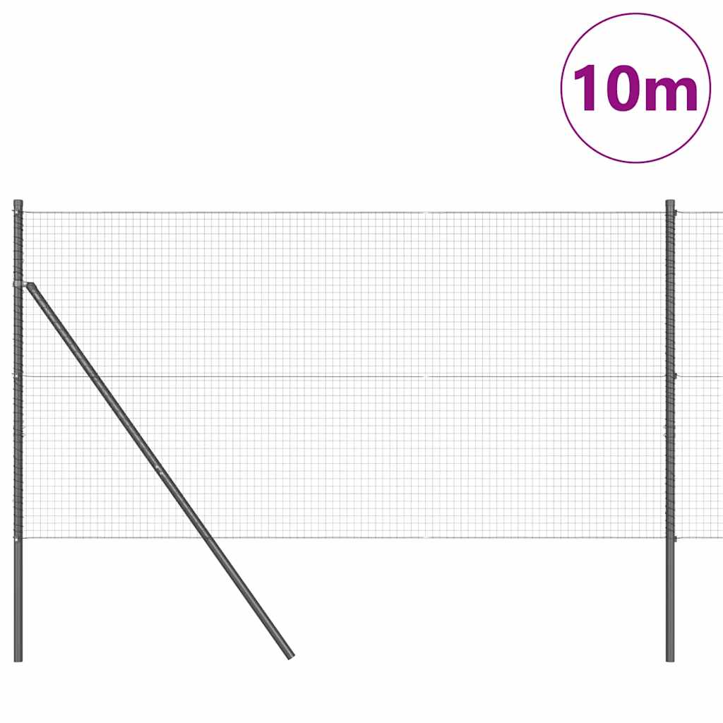 Στύλος Περιφράξεων Γκρι 10 x 1,2 μ (διχτυωτό 25 x 25 χιλ.)