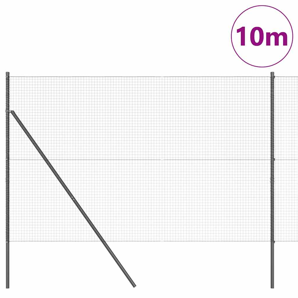 Στύλος Περιφράξεων Γκρι 10 x 1,5 μ (πλέγμα 25 x 25 mm) Ατσάλι