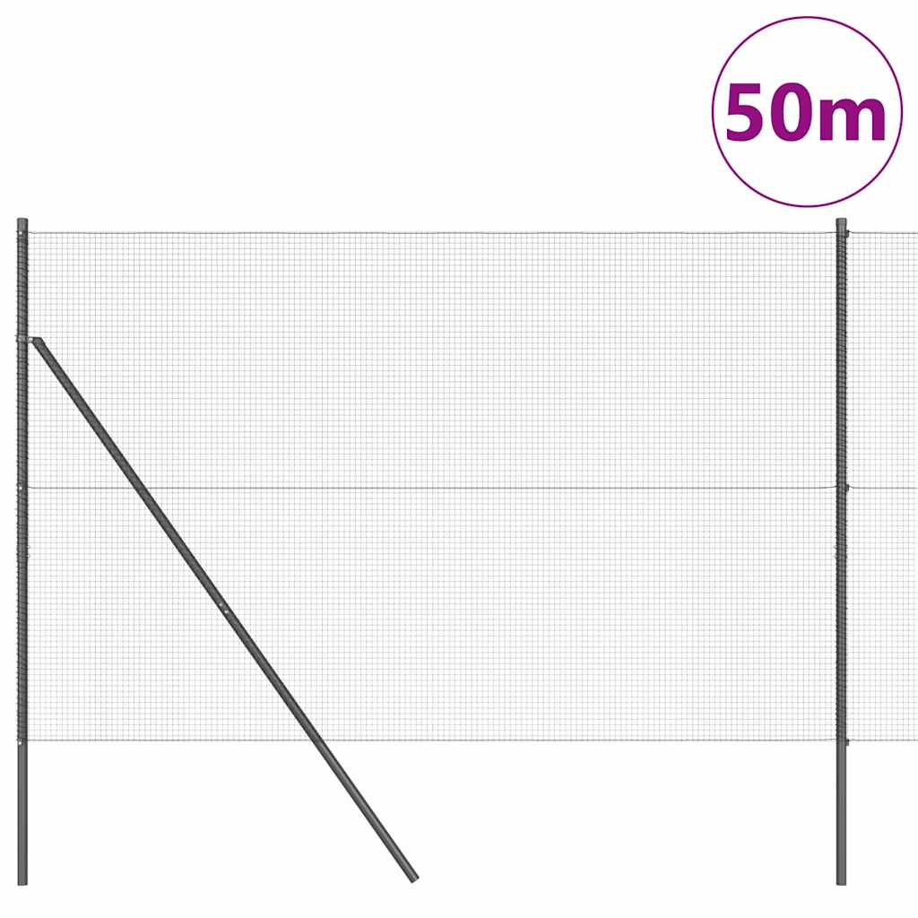 Στύλος Περιφράξεων Γκρι 50 x 1,5 μ (16 x 16 mm πλέγμα)