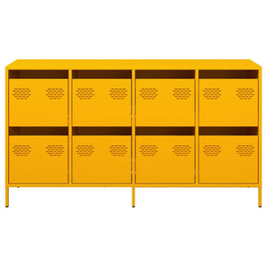 Sideboard Μουστάρδα κίτρινη 135x39x73,5 cm Ψυχρής έλασης χάλυβα