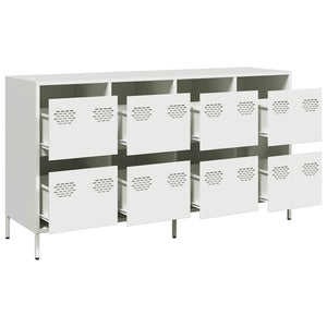 Sideboard Λευκό 135x39x73,5 cm Ατσάλι ψυχρής έλασης
