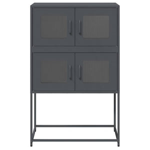 Highboard Ανθρακί 68x39x107 cm Χάλυβας - Pakobazaar