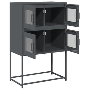 Highboard Ανθρακί 68x39x107 cm Χάλυβας - Pakobazaar