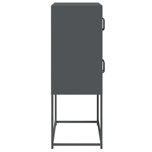 Highboard Ανθρακί 68x39x107 cm Χάλυβας - Pakobazaar