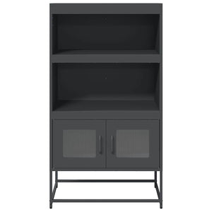 Highboard Ανθρακί 68x39x123 cm Χάλυβας - Pakobazaar