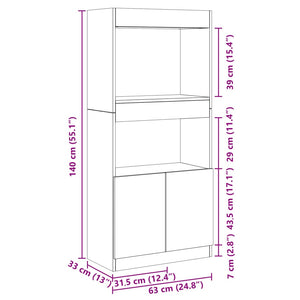 Ντουλάπι Sonoma Δρυς 63x33x140 εκ. από Επεξεργασμένο Ξύλο - Pakobazaar