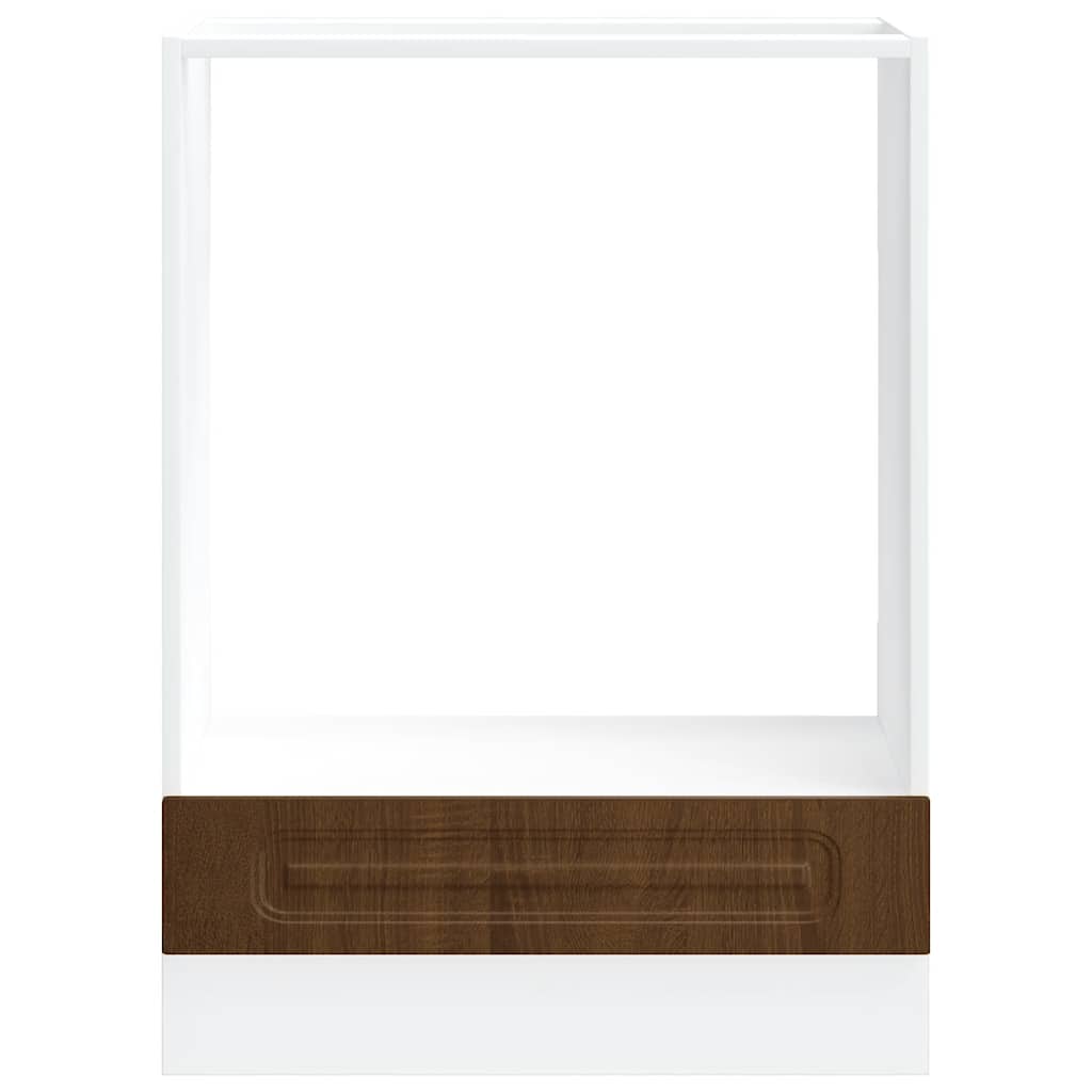 ντουλάπι φούρνου  "Kalmar" Καφέ δρυς καπλαμά Ξύλο