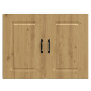 ντουλάπι τοίχου κουζίνας "Kalmar" Artisan Oak Engineered Wood