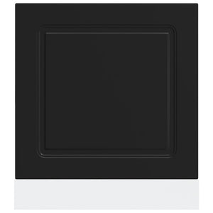 Πίνακας πλυντηρίου πιάτων Kalmar Μαύρο 60x1,5x57 εκ.
