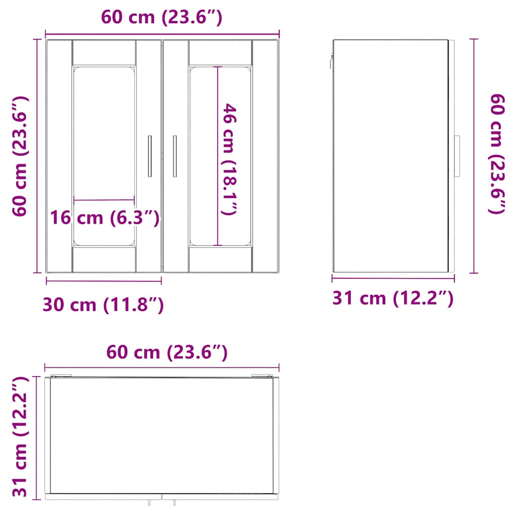 Ντουλάπι τοίχου κουζίνας με γυάλινη πόρτα Porto Καπνιστή δρυς