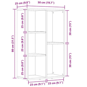 Βιβλιοθήκη Artisan Δρυς 50x25x80 εκ. Επεξεργασμένο Ξύλο