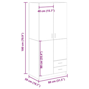 Ντουλάπα Τεχνίτης Δρυς 80x52x180 εκ Επεξεργασμένο Ξύλο - Pakobazaar
