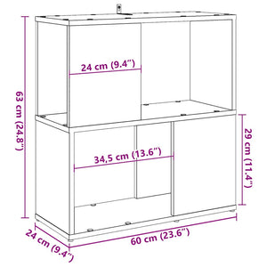 Βιβλιοθήκη Αρτισιανή Δρυς 60 x 24 x 63 εκ. Επεξεργ. Ξύλο