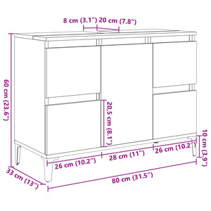 Ντουλάπι Νιπτήρα Γκρι Σκυρ. 80 x 33 x 60 εκ. Επεξεργασμένο Ξύλο