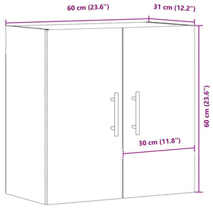 Ντουλάπι Τοίχου Αρτισιανή Δρυς 60x31x60 εκ. Επεξεργασμένο Ξύλο