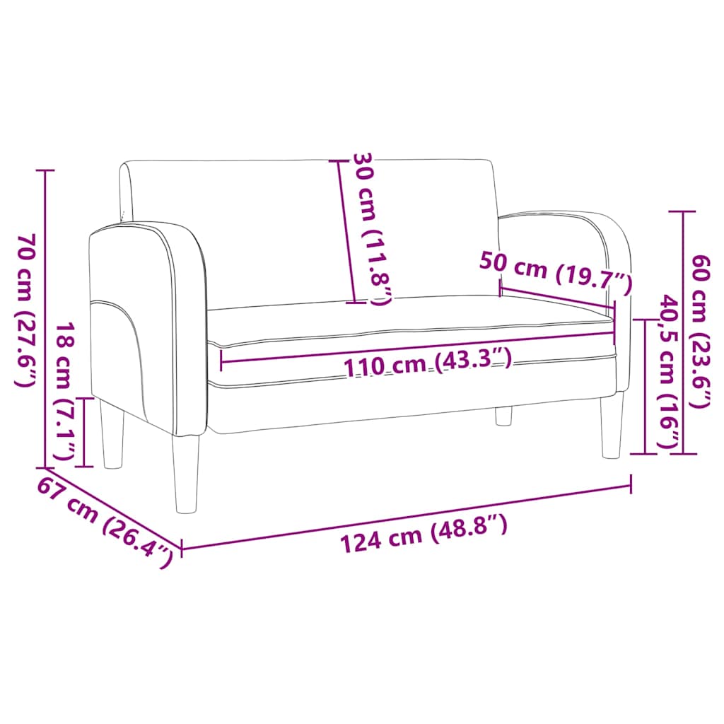 Καναπές Loveseat Καφέ 110 εκ. Συνθετικό δέρμα - Pakobazaar