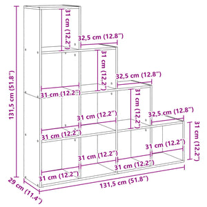 Βιβλιοθήκη/Διαχωριστικό Χώρου 4 Επ. 131,5x29x131,5 εκ. Επ. Ξύλο - Pakobazaar