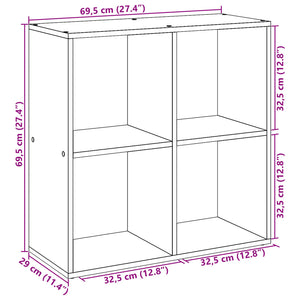 Βιβλιοθήκη/Διαχωριστικό Χώρου Δρυς 69,5x29x69,5 εκ. Επεξ. Ξύλο