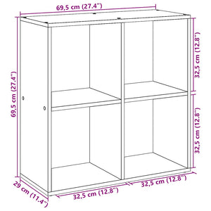 Βιβλιοθήκη/Διαχωριστικό Χώρου Δρυς 69,5x29x69,5 εκ. Επεξ. Ξύλο - Pakobazaar