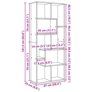 Βιβλιοθήκη/Διαχωριστικό Χώρου Λευκό 67x25x161,5 εκ. Επεξ. Ξύλο - Pakobazaar