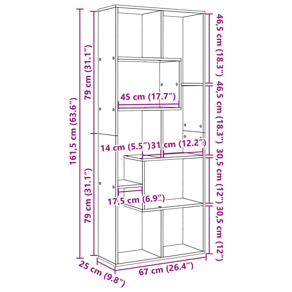 Βιβλιοθήκη/Διαχωριστικό Χώρου Δρυς 67x25x161,5 εκ. Επεξ. Ξύλο