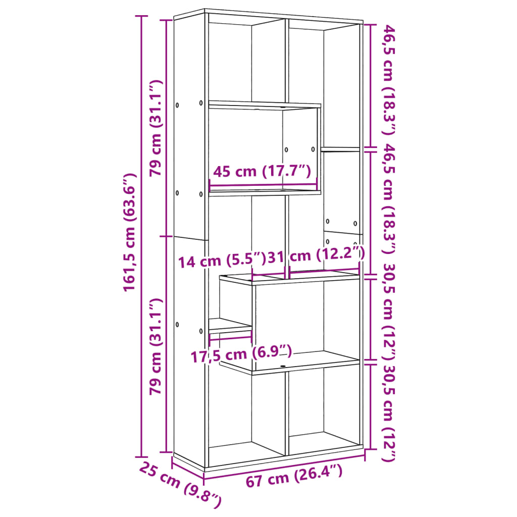 Βιβλιοθήκη/Διαχωριστικό Χώρου Γκρι 67x25x161,5 εκ. Επεξ. Ξύλο - Pakobazaar
