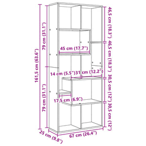 Βιβλιοθήκη/Διαχωριστικό Χώρου Δρυς 67x25x161,5 εκ. Επεξ. Ξύλο - Pakobazaar