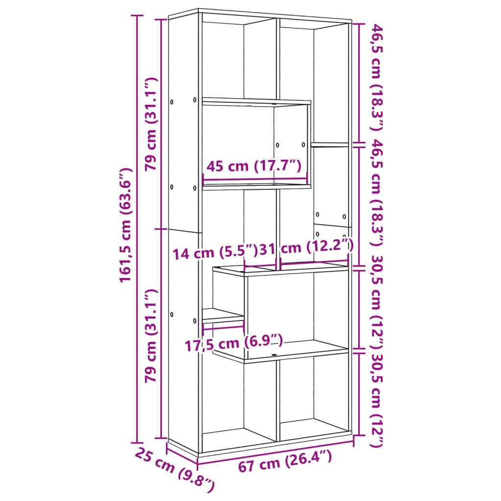 Βιβλιοθήκη/Διαχωριστικό Χώρου 67x25x161,5 εκ. Επεξ. Ξύλο - Pakobazaar