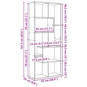 Βιβλιοθήκη/Διαχωριστικό Χώρου Δρυς 67x25x161,5 εκ. Επεξ. Ξύλο - Pakobazaar